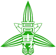 高知高専校章