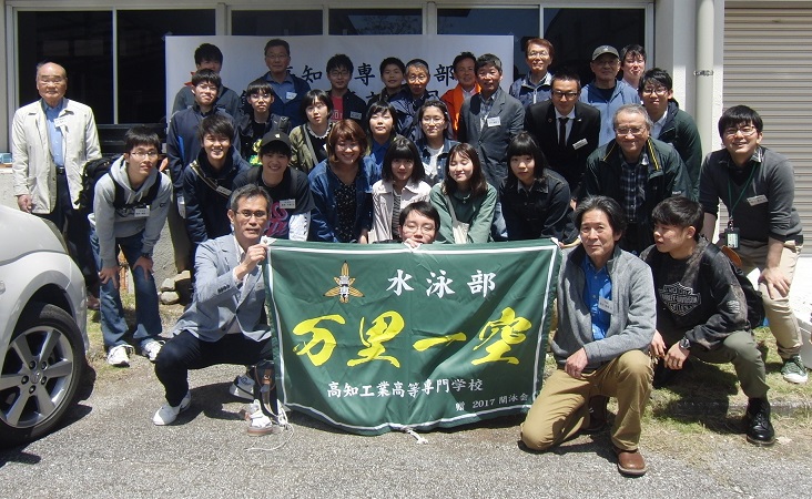 第4回蘭泳会集合写真
